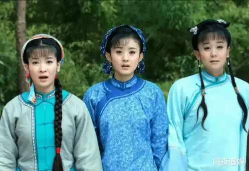 新还珠格格9年了,李晟赵丽颖都已经当妈,只有她还是单身
