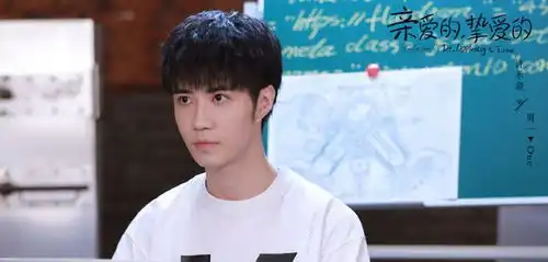 亲爱的挚爱的即将来袭,胡一天黑衣酷帅,女主漂亮霸气