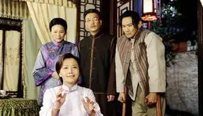 电视剧良家妇女13