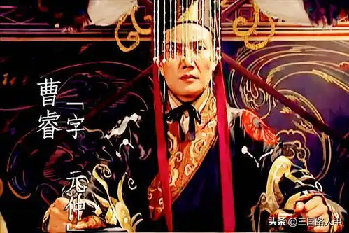 攘外安内注重律法生得庙号所托非人,看曹叡的矛盾人生