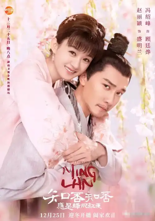 赵丽颖知否知否虽然热播,不过剧中的她颜值却在下滑

