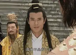 他是风云雄霸天下中死法最惨的人,不是雄霸
