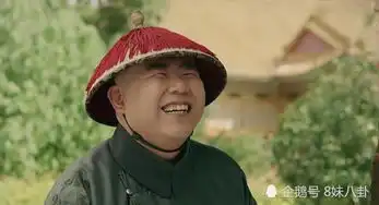 延禧攻略李玉公公宣布自己婚讯网友大猪蹄子快来补偿他
