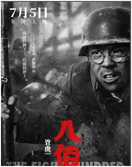 从选秀偶像到亿万票房,俞灏明李易峰们凭什么混成了演员