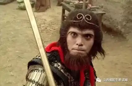 孩子,请逼自己优秀,然后骄傲地生活如果唐僧没有紧箍咒,孙悟空一辈子都是个泼猴搜狐文化搜狐网