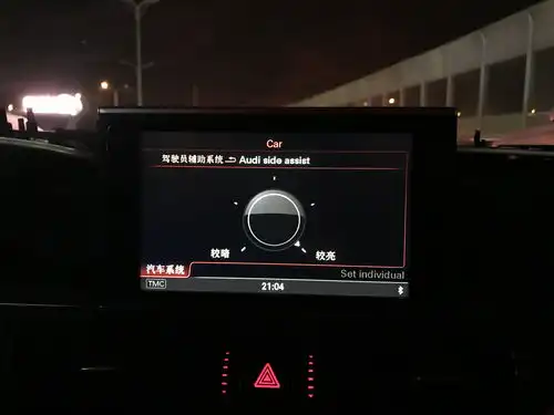 老司机总结超闹心的七大汽车配置,买完就后悔你的车上有吗
