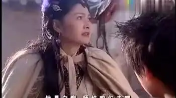 金庸武侠里的第一高手,比扫地僧厉害,小时候却有如此遭遇
