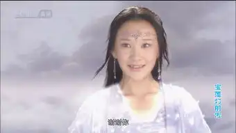 当年那部宝莲灯前传里真是美女如云,刘涛郭珍霓都不是最美的