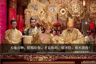 张艺谋十部电影经典台词赏名副其实的电影金句