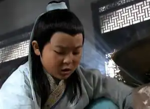 包青天之白玉堂传奇剧照
