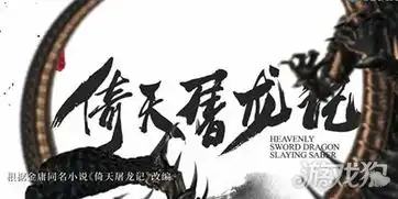 又双叒叕黑化了三生三世十里桃花玄女祝绪丹新剧能否寻觅真爱