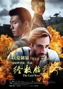 七月上映40部电影,能看的只有....

