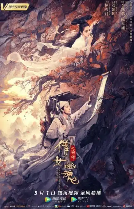 不想人挤人520还能这样过