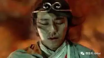 近读录闲话西游汪广松

