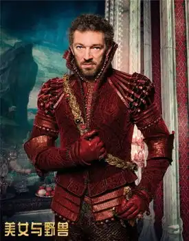 美女与野兽今日公映终极预告揭秘三大看点
