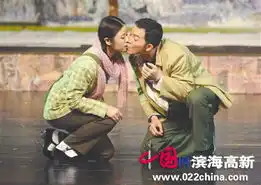 沙溢炮轰话剧圈甜蜜蜜痞子雷雷受追捧
