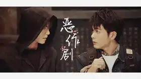 终极笔记小哥忘了谁也不会忘记小狗勾肖宇梁曾舜晞张起灵吴邪瓶邪甜甜甜甜的恋爱cp
