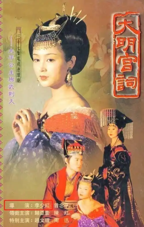 李少红晒名导聚会照,冯小刚席地而坐不拘小节,69岁陈凯歌气色佳
