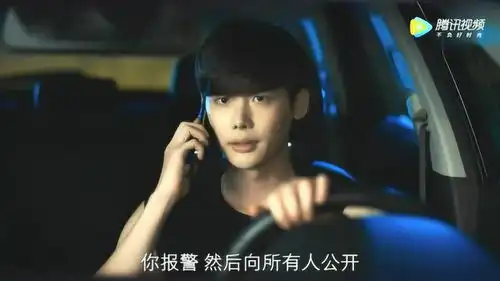 w两个世界李钟硕告诉哥哥自己死了,又说会好好活着什么操作
