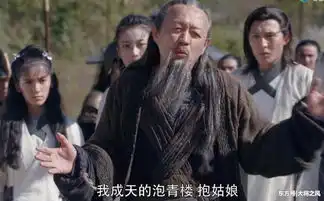 将夜卫光明想收桑桑做徒弟,宁缺知道了会怎么想
