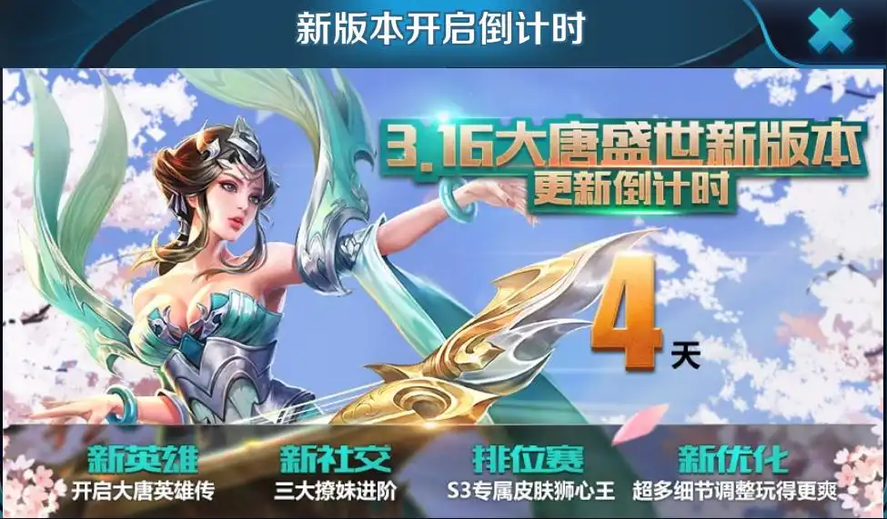 胖z作者专栏网侠手机游戏站
