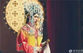 张逸杰半妖倾城2剧照曝光诠释梨园花旦获赞
