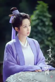 pk掉杨幂热巴赵丽颖,新古装四美竟是她们
