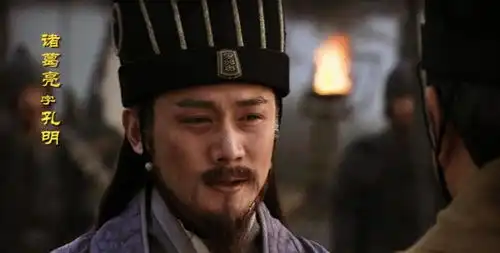 三国排名前十的军师有哪些,诸葛亮并不是第一,只有他能笑到最后