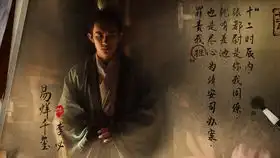 长安十二时辰李泌歌者恸哭,兴亡满目,转身莫问荣辱