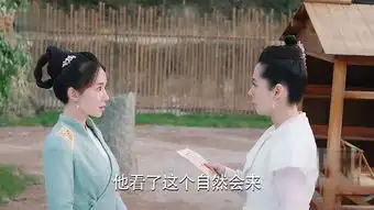 那片星空那片海2第26集剧照,那片星空那片海2图片
