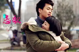 恋歌播出时间,什么时候播出上映,哪个台播出电视剧
