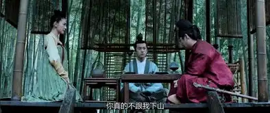 长安十二时辰第30集剧照,长安十二时辰图片