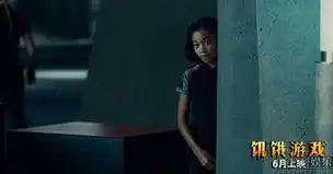 饥饿游戏詹妮弗化身芭比乔什购独栋别墅
