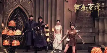电影古剑奇谭之流月昭明官方发布剧照引关注
