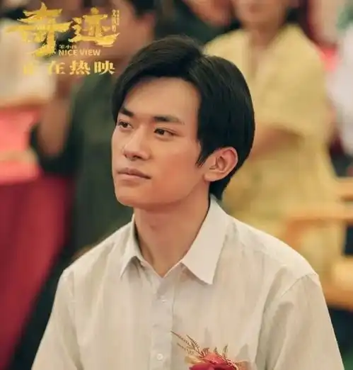 易烊千玺得罪了全国的小镇做题家,他还能翻身吗
