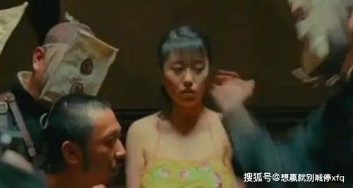 让子弹飞中那个肚兜被扯的女孩儿如今怎样了