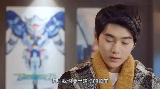 惹上冷殿下司徒枫也要出这样的歌曲,顾南锡却说这是青青的主意
