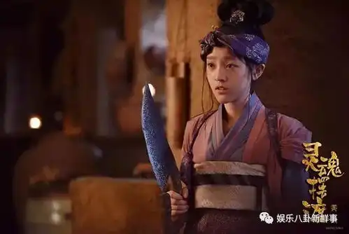 灵魂摆渡黄泉孟婆虐哭观众,更虐的是剧组旧坑未填又挖新坑
