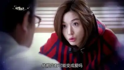 来自星星的你全智贤出道17年吻戏几乎全都给了金秀贤