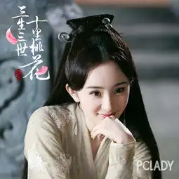 你和angelababy杨幂的少女感还差一抹腮红的距离