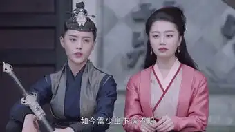 烈火如歌第37集剧照,烈火如歌图片