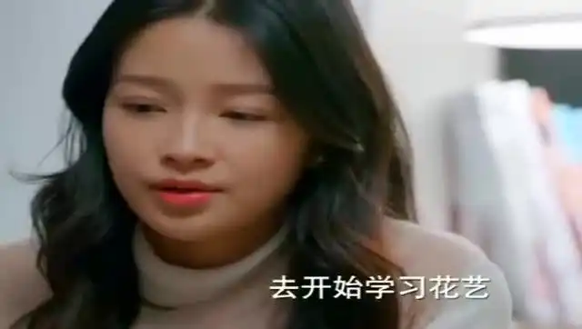 凉生我们可不可以不忧伤姜生准备重新开始了