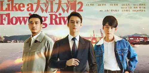 东方卫视浙江卫视终于又合体了,这12部剧,有没有你想看的