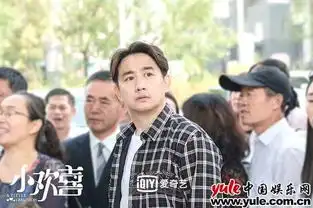 刘静英子暖心告别爱奇艺小欢喜欢喜迎接高考