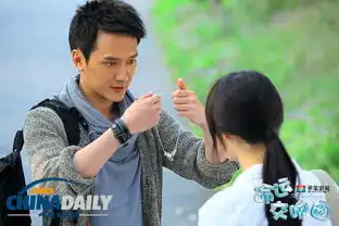 命运剧照曝光冯绍峰杨幂馨香幸福甜蜜挽手
