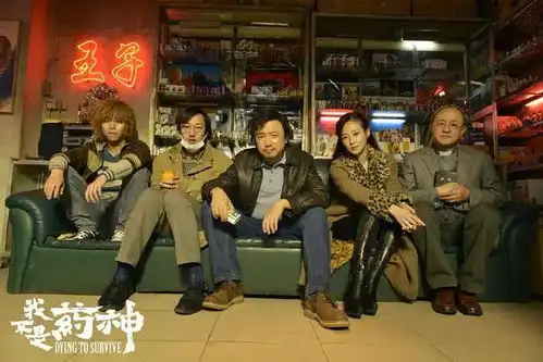 导演谢飞评药神外国观众难理解金刚川定档张译吴京邓超等出演