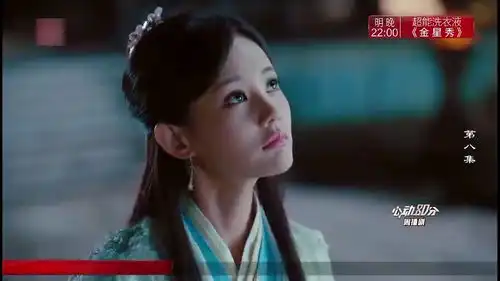 射雕英雄传蓉儿偷听被发现,郭靖喝蛇血喝完浑身发热
