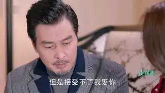 谈判官第34集剧照,谈判官图片