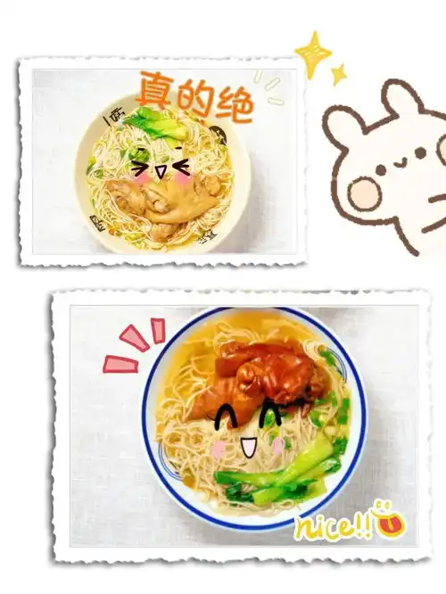 刚开学就卷各大高校的狂飙猪脚面看馋了