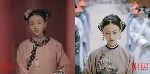 延禧攻略又带火了咬唇妆我看干脆改名叫美妆攻略吧
